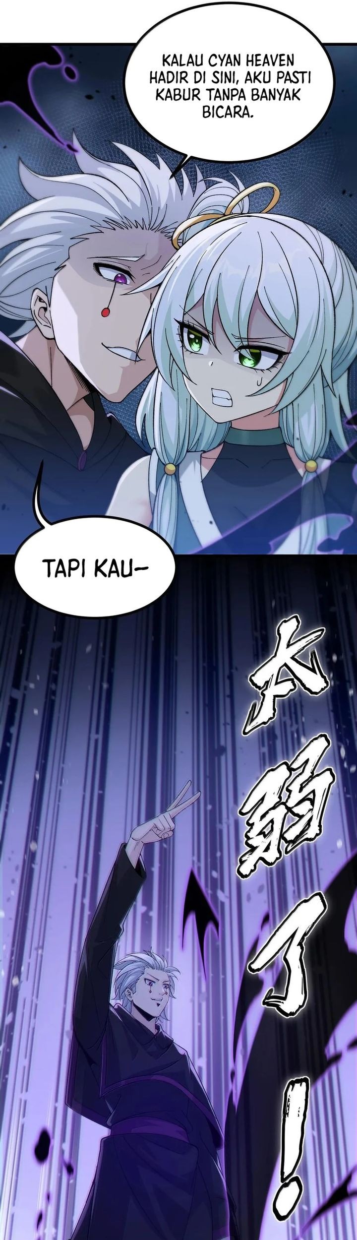 The Heavenly Path Is Not Stupid Chapter 104 - halaman 5