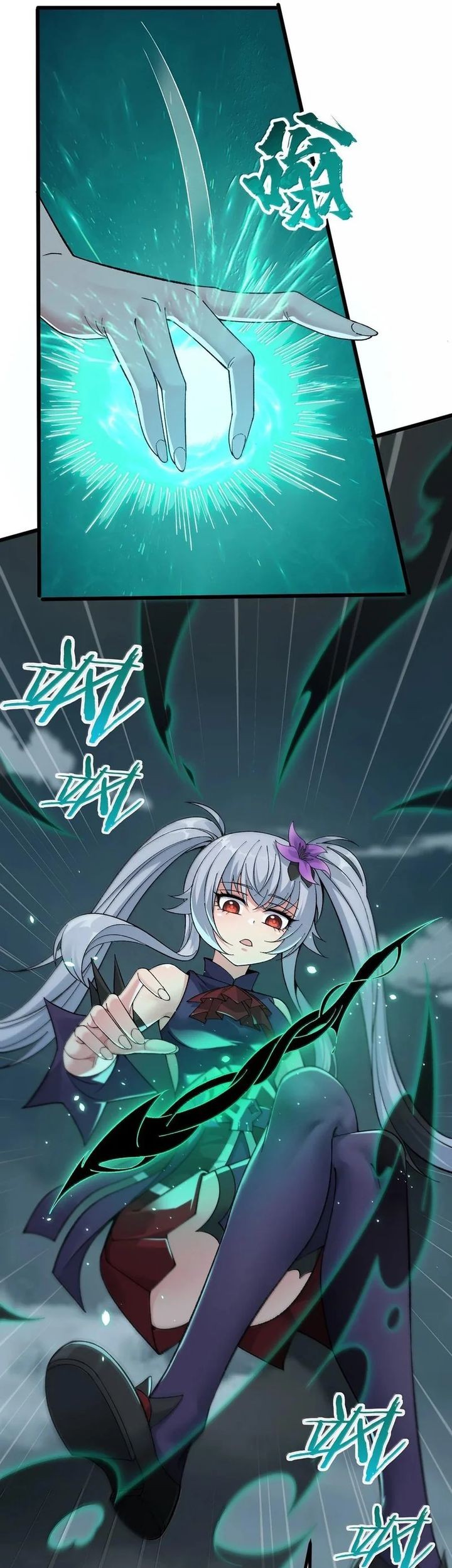 The Heavenly Path Is Not Stupid Chapter 104 - halaman 60