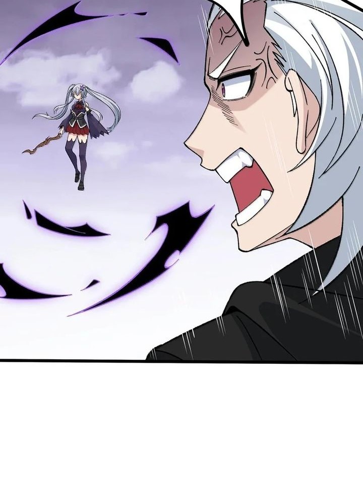The Heavenly Path Is Not Stupid Chapter 104 - halaman 67
