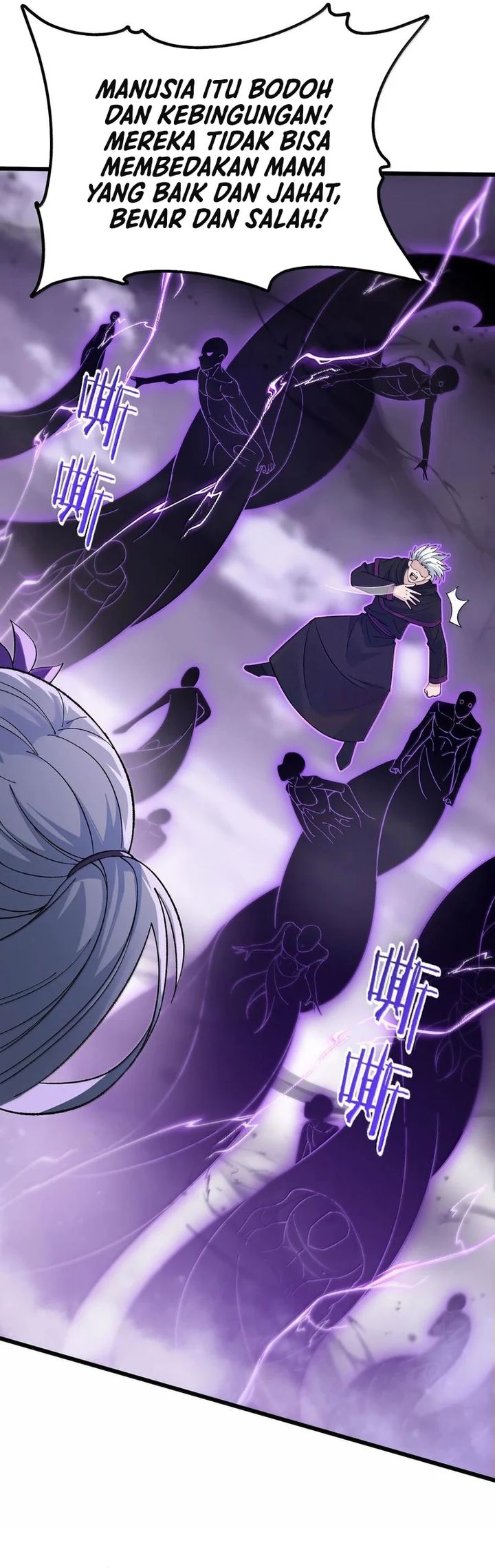 The Heavenly Path Is Not Stupid Chapter 104 - halaman 68