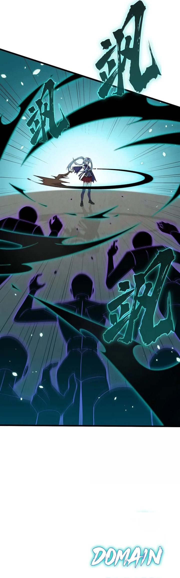 The Heavenly Path Is Not Stupid Chapter 104 - halaman 72