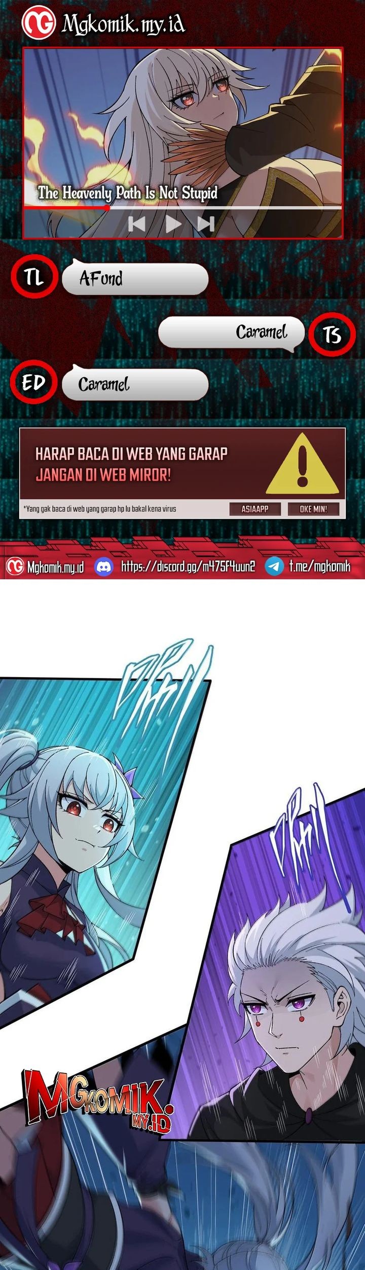 The Heavenly Path Is Not Stupid Chapter 105 - halaman 1