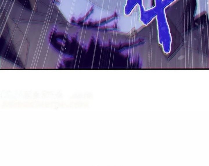 The Heavenly Path Is Not Stupid Chapter 105 - halaman 18