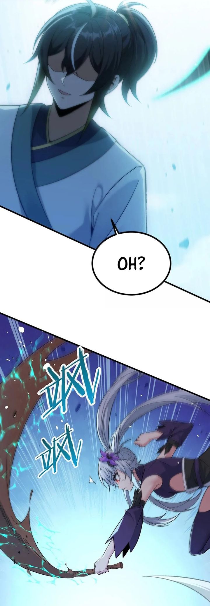 The Heavenly Path Is Not Stupid Chapter 105 - halaman 21