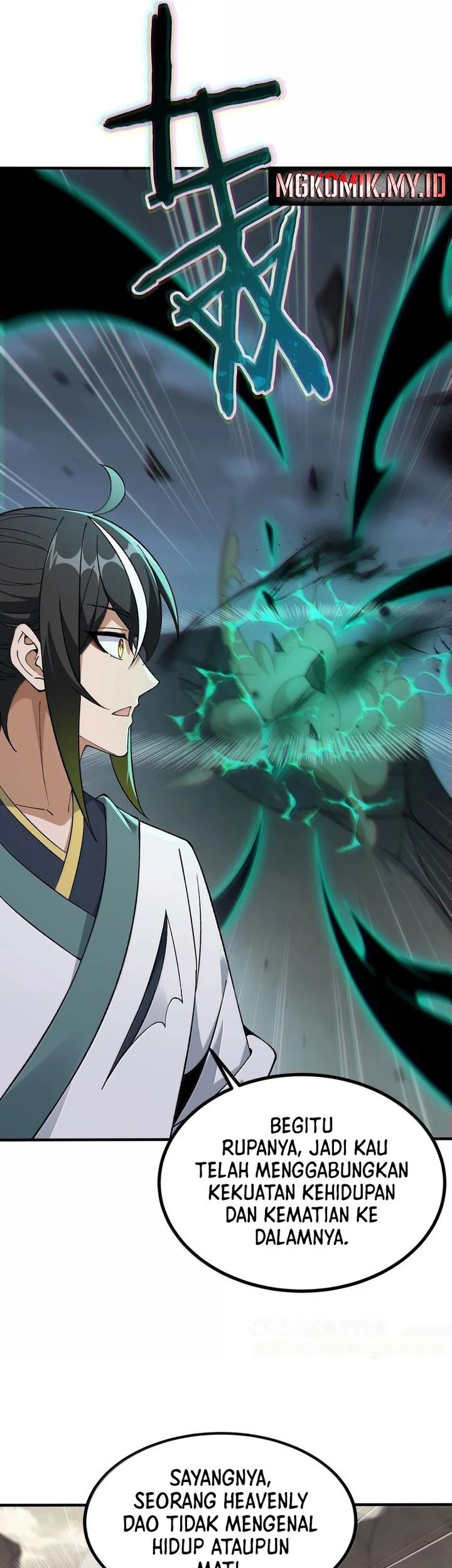 The Heavenly Path Is Not Stupid Chapter 105 - halaman 26