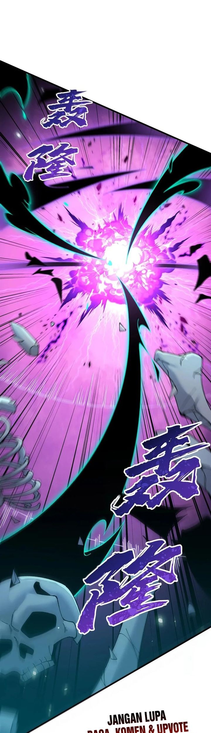 The Heavenly Path Is Not Stupid Chapter 105 - halaman 3