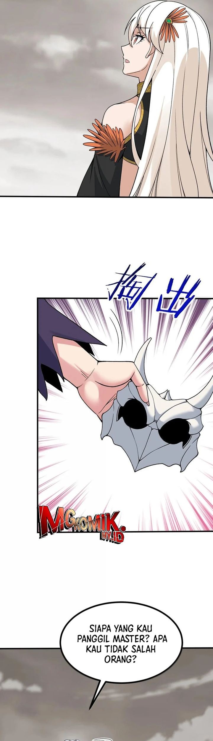 The Heavenly Path Is Not Stupid Chapter 105 - halaman 42