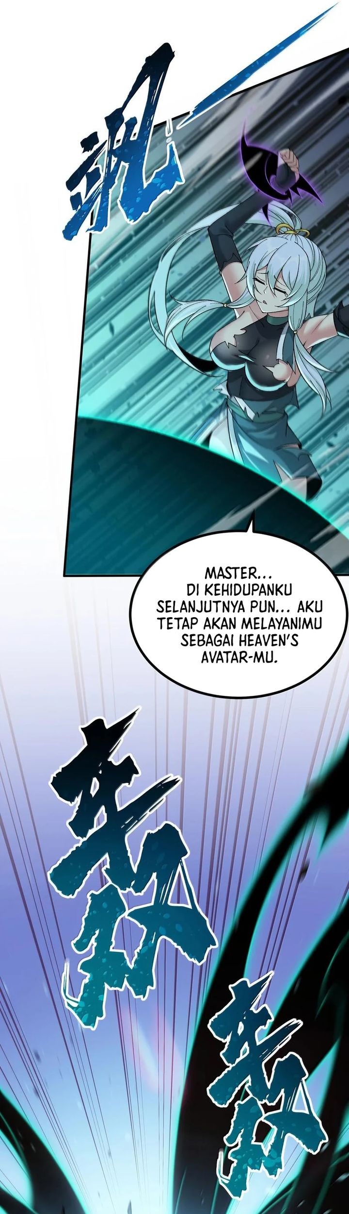 The Heavenly Path Is Not Stupid Chapter 105 - halaman 5
