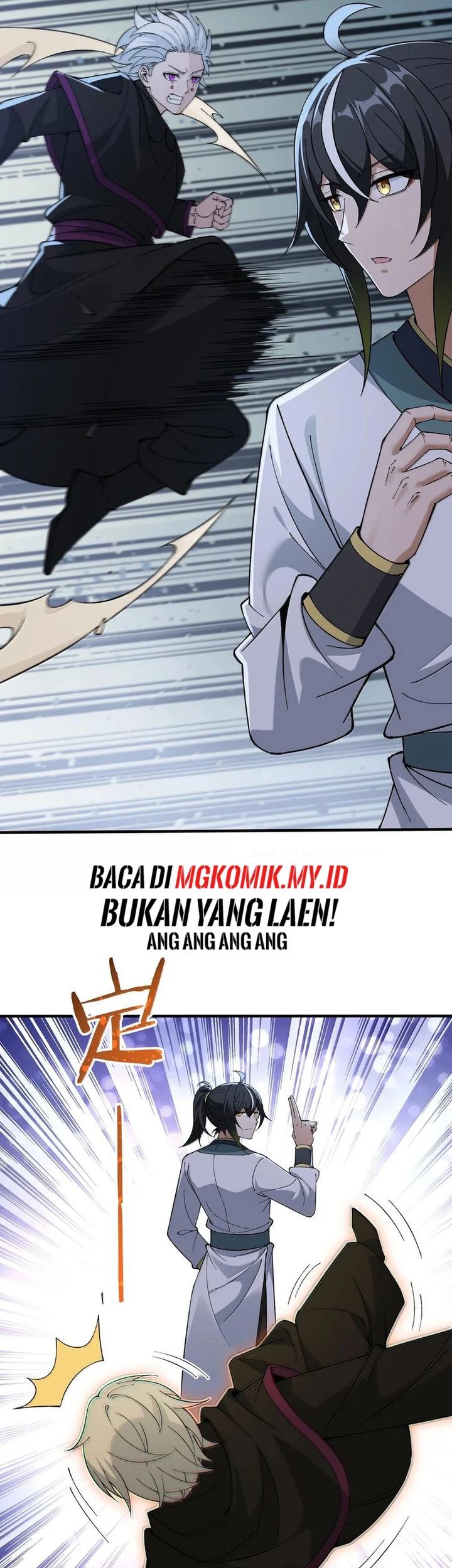 The Heavenly Path Is Not Stupid Chapter 105 - halaman 56