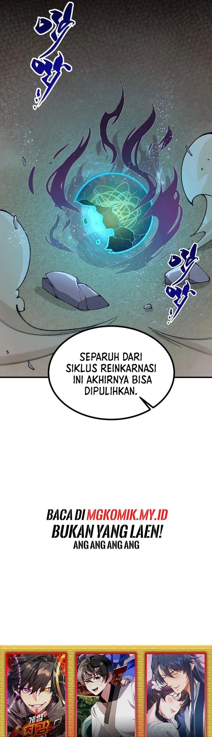 The Heavenly Path Is Not Stupid Chapter 105 - halaman 64