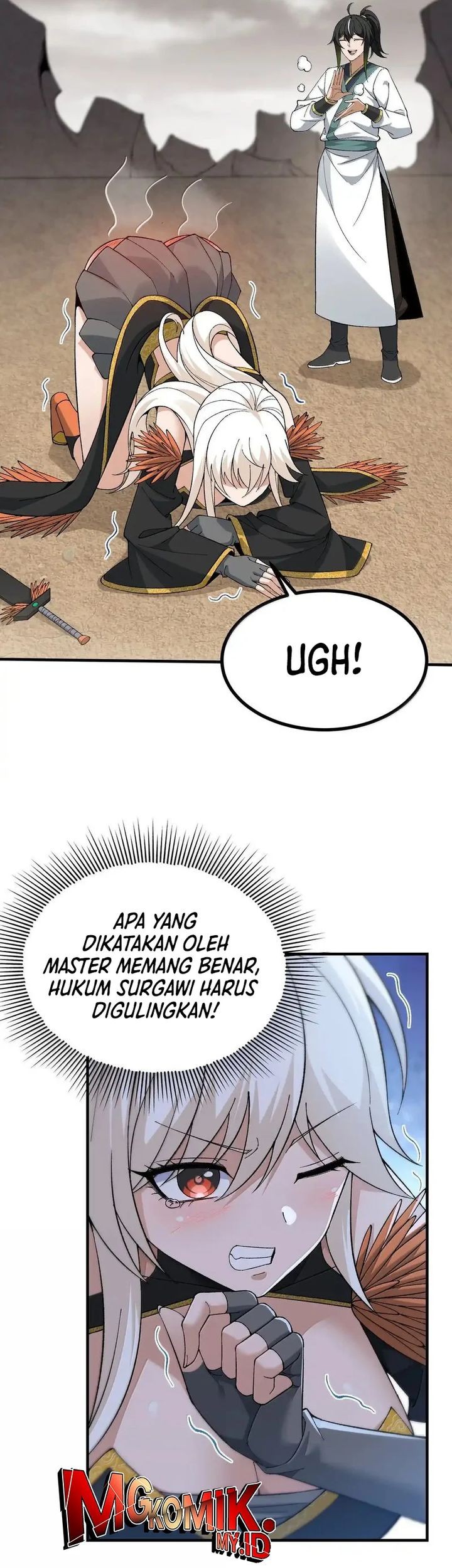 The Heavenly Path Is Not Stupid Chapter 106 - halaman 21