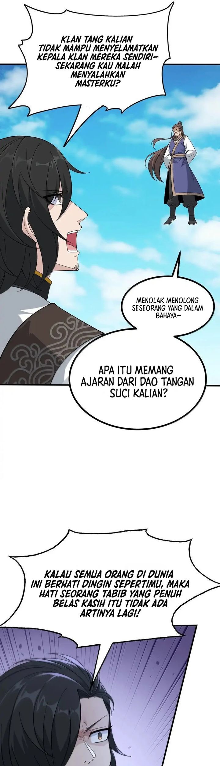 The Heavenly Path Is Not Stupid Chapter 106 - halaman 38
