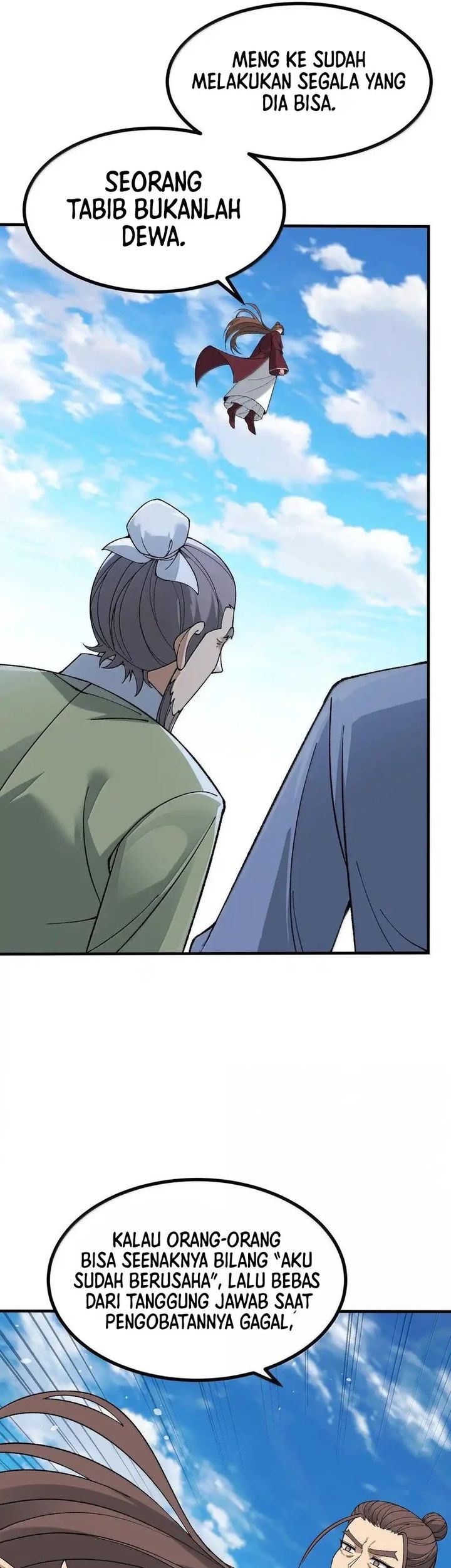 The Heavenly Path Is Not Stupid Chapter 106 - halaman 46