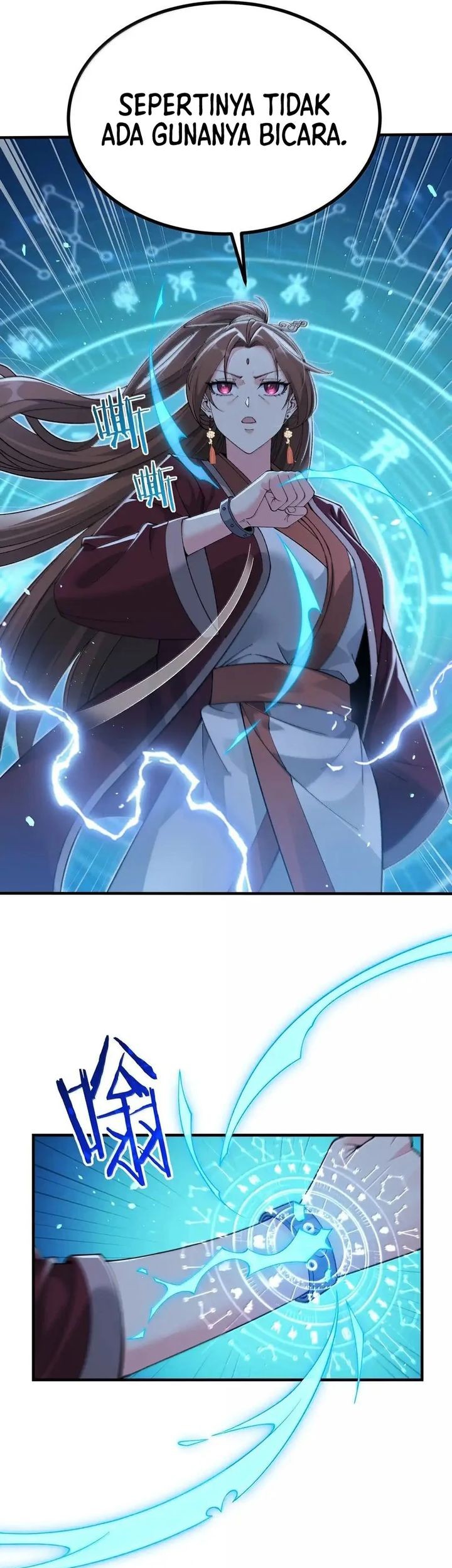 The Heavenly Path Is Not Stupid Chapter 106 - halaman 50