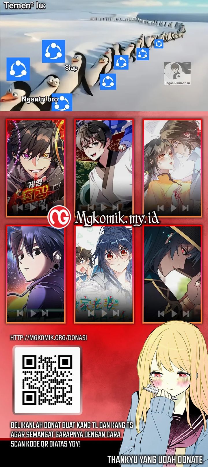 The Heavenly Path Is Not Stupid Chapter 106 - halaman 61