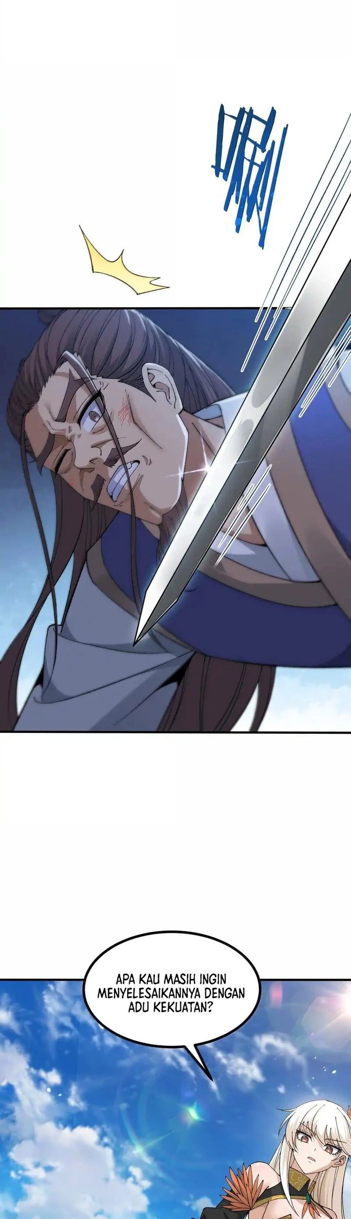 The Heavenly Path Is Not Stupid Chapter 107 - halaman 11