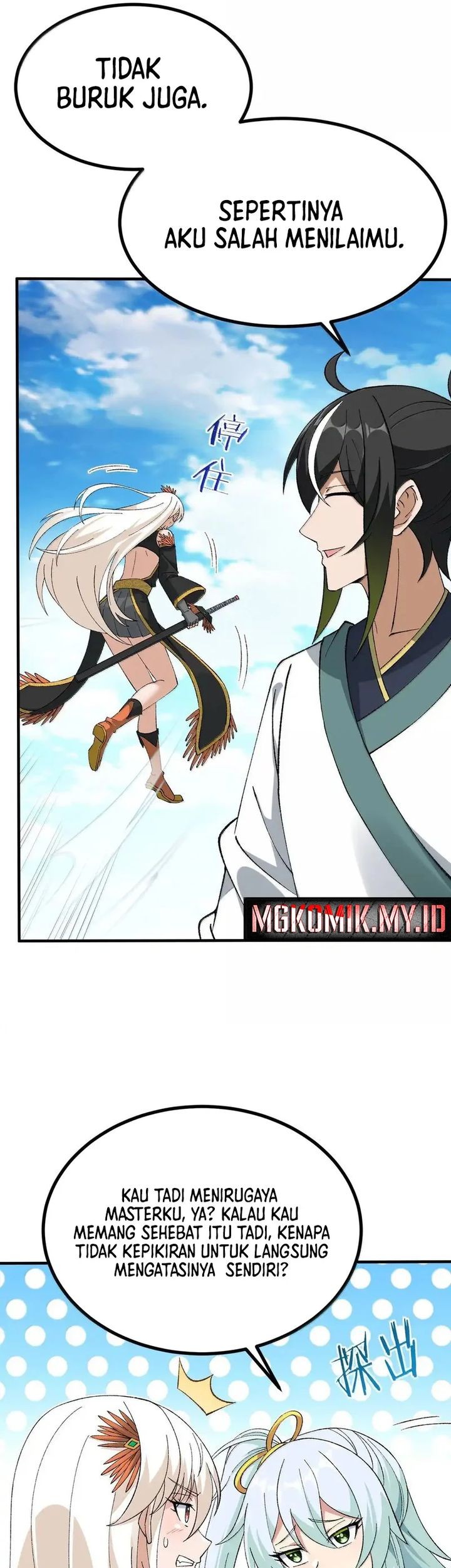 The Heavenly Path Is Not Stupid Chapter 107 - halaman 30