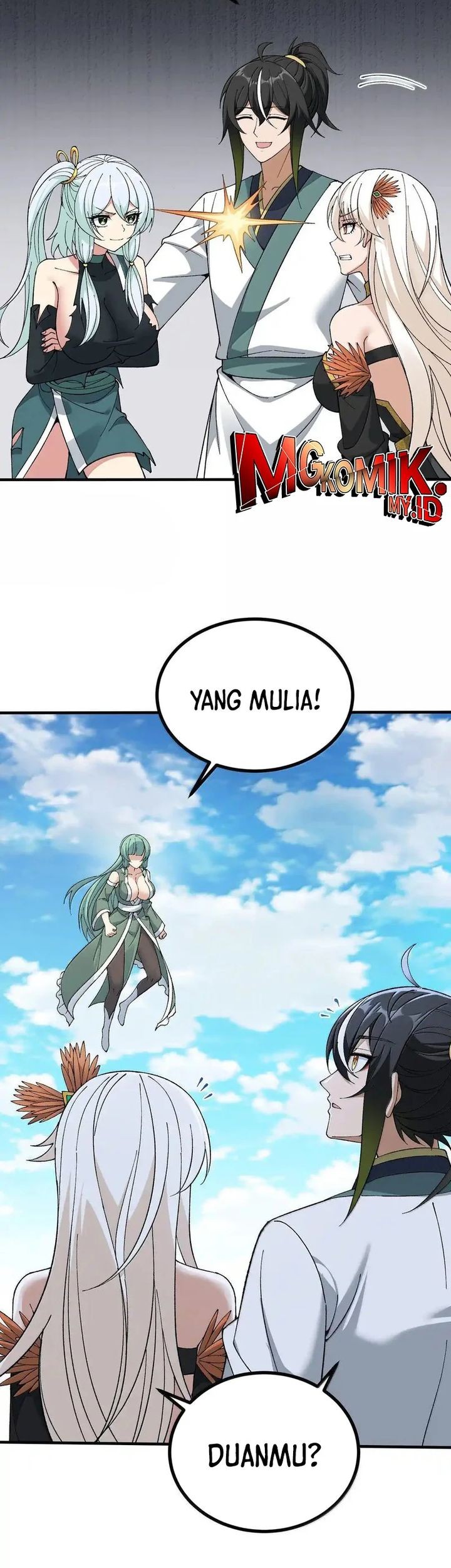 The Heavenly Path Is Not Stupid Chapter 107 - halaman 32