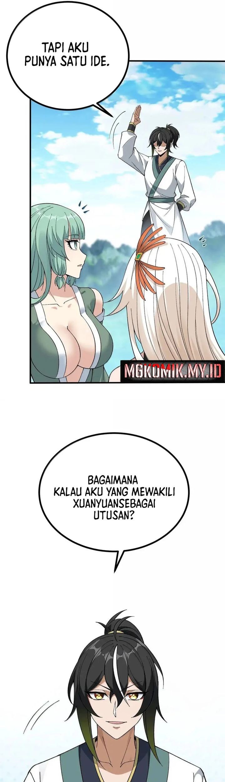 The Heavenly Path Is Not Stupid Chapter 107 - halaman 40