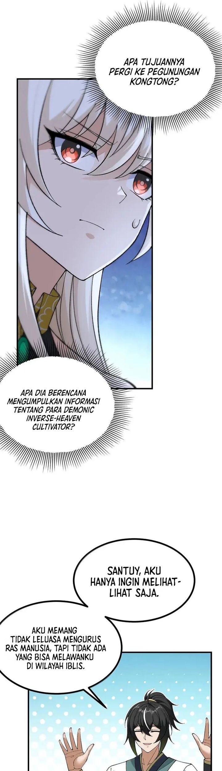 The Heavenly Path Is Not Stupid Chapter 107 - halaman 42