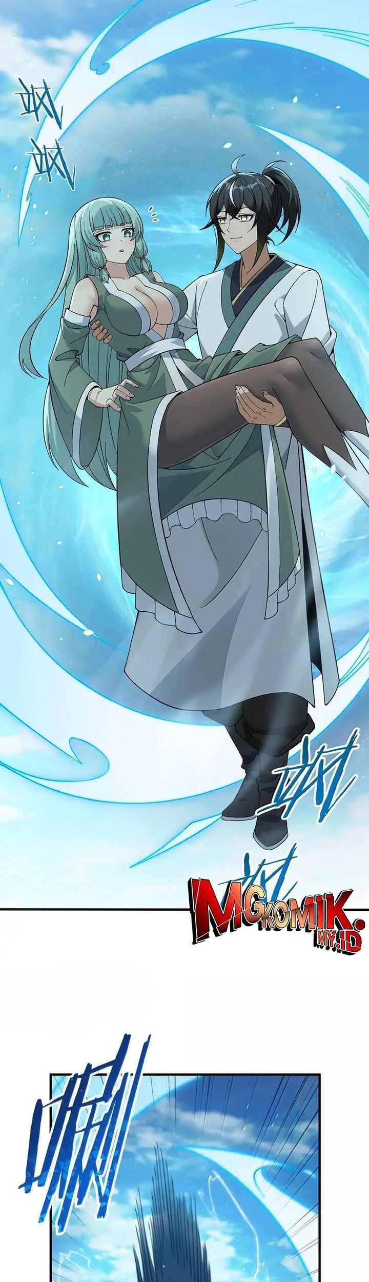 The Heavenly Path Is Not Stupid Chapter 107 - halaman 49