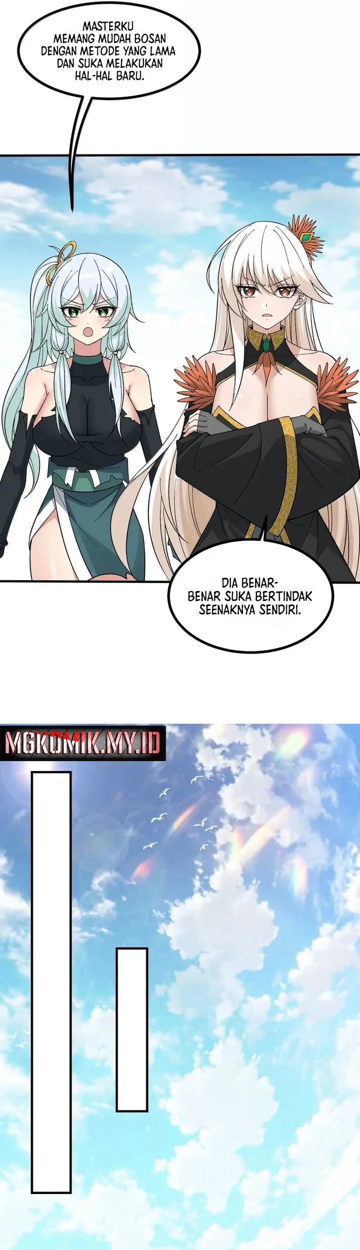 The Heavenly Path Is Not Stupid Chapter 107 - halaman 51