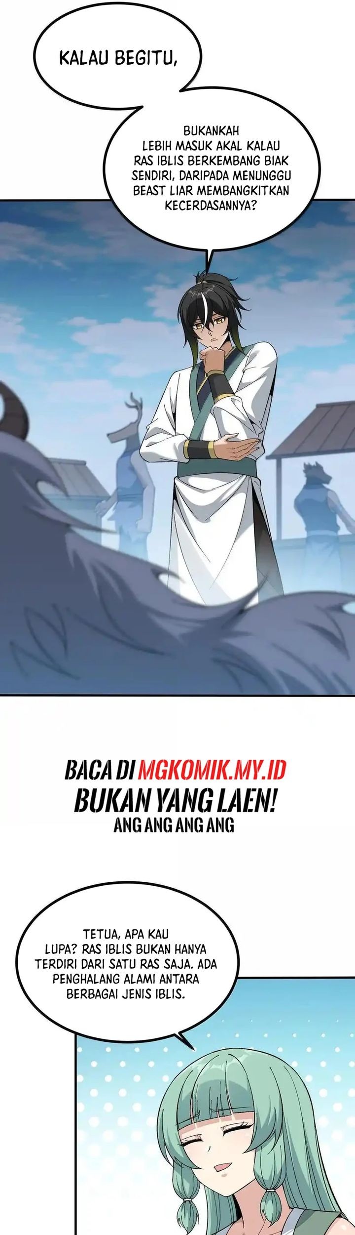 The Heavenly Path Is Not Stupid Chapter 108 - halaman 15