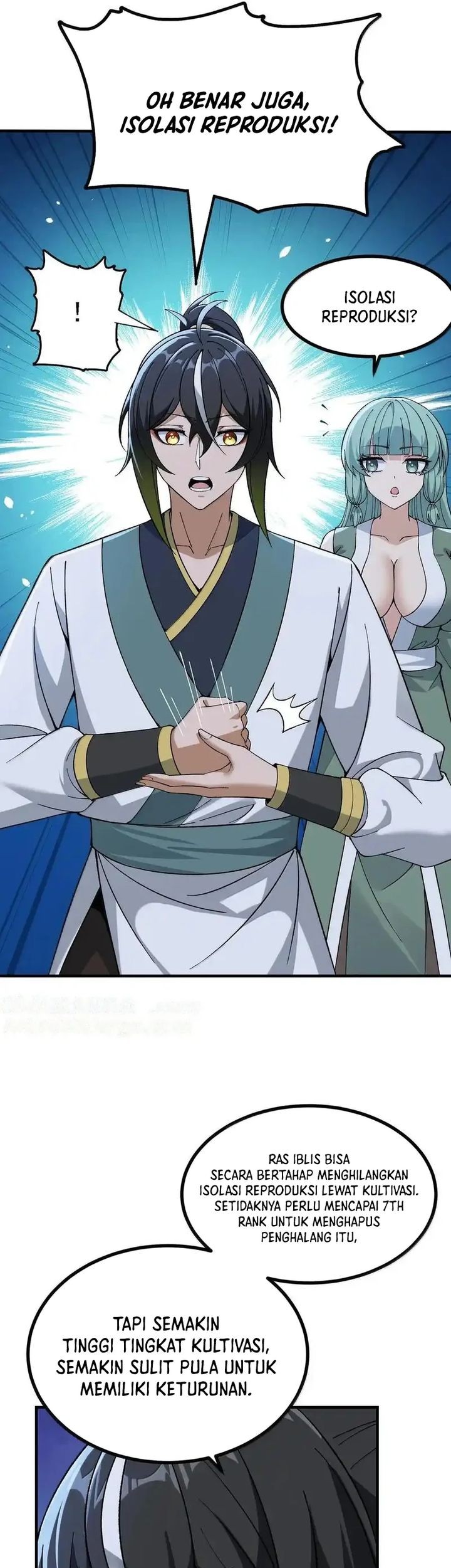 The Heavenly Path Is Not Stupid Chapter 108 - halaman 17