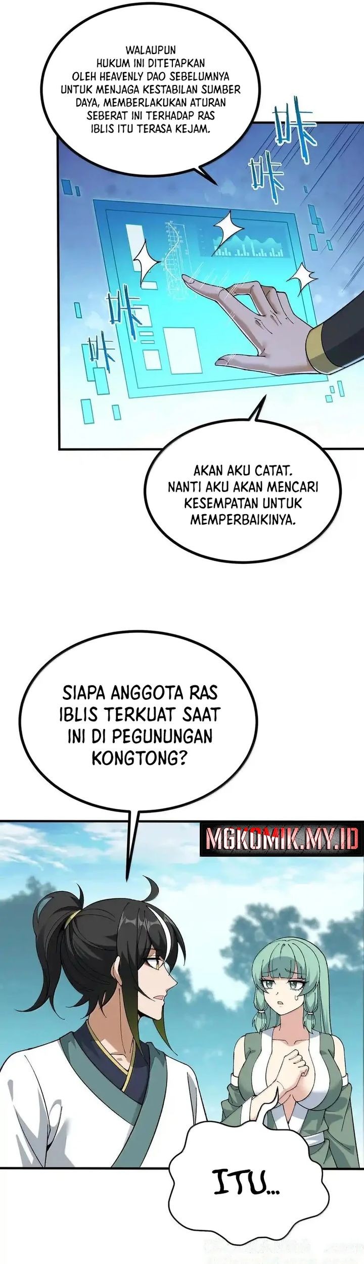 The Heavenly Path Is Not Stupid Chapter 108 - halaman 19