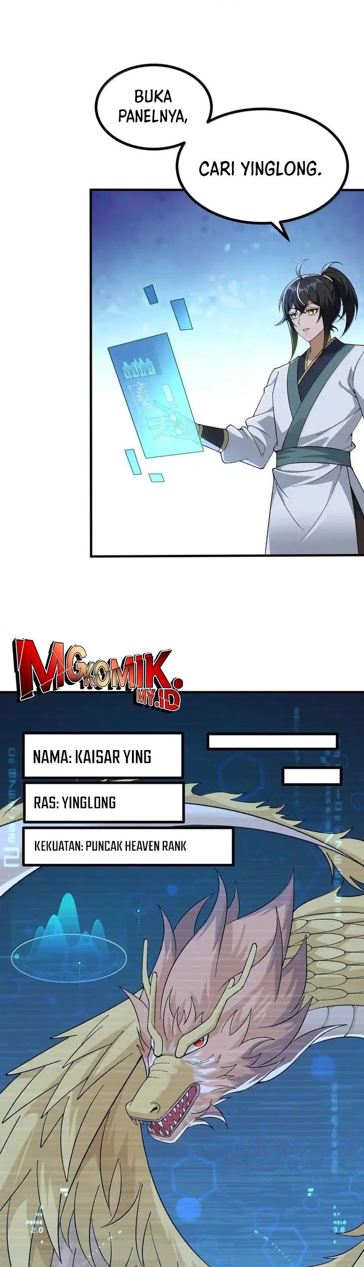 The Heavenly Path Is Not Stupid Chapter 108 - halaman 21