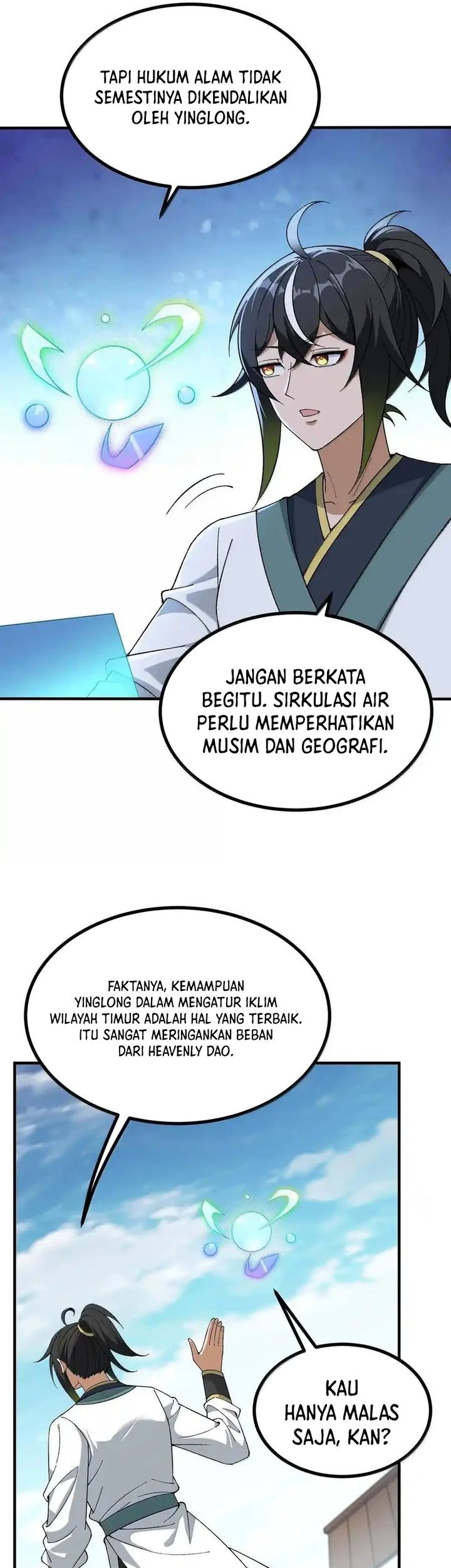 The Heavenly Path Is Not Stupid Chapter 108 - halaman 23