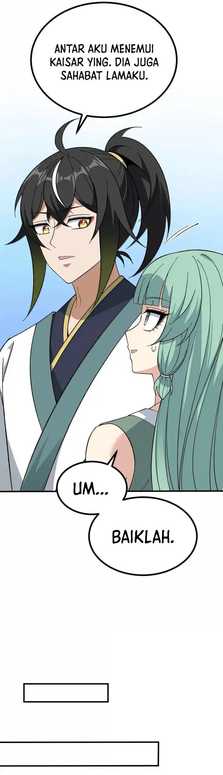 The Heavenly Path Is Not Stupid Chapter 108 - halaman 25