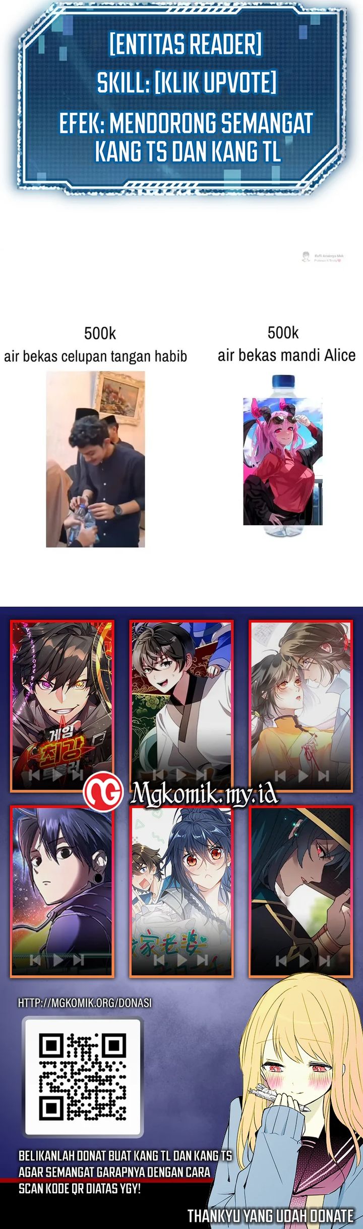 The Heavenly Path Is Not Stupid Chapter 108 - halaman 53
