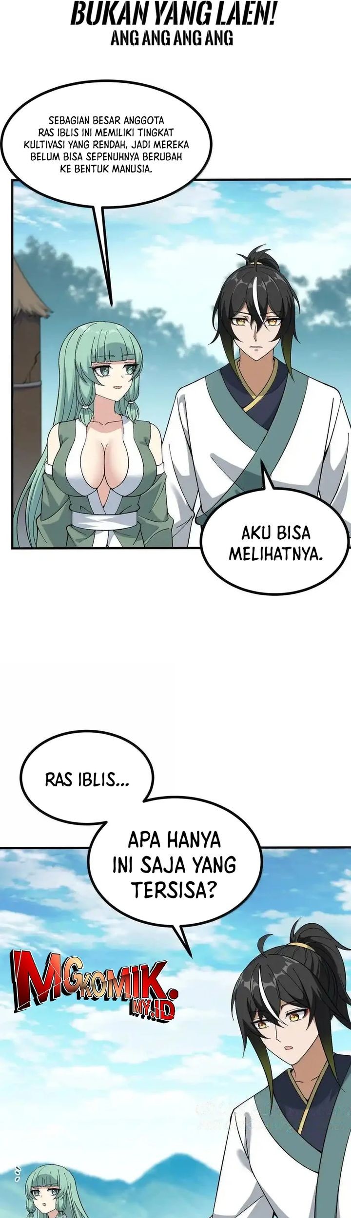 The Heavenly Path Is Not Stupid Chapter 108 - halaman 7