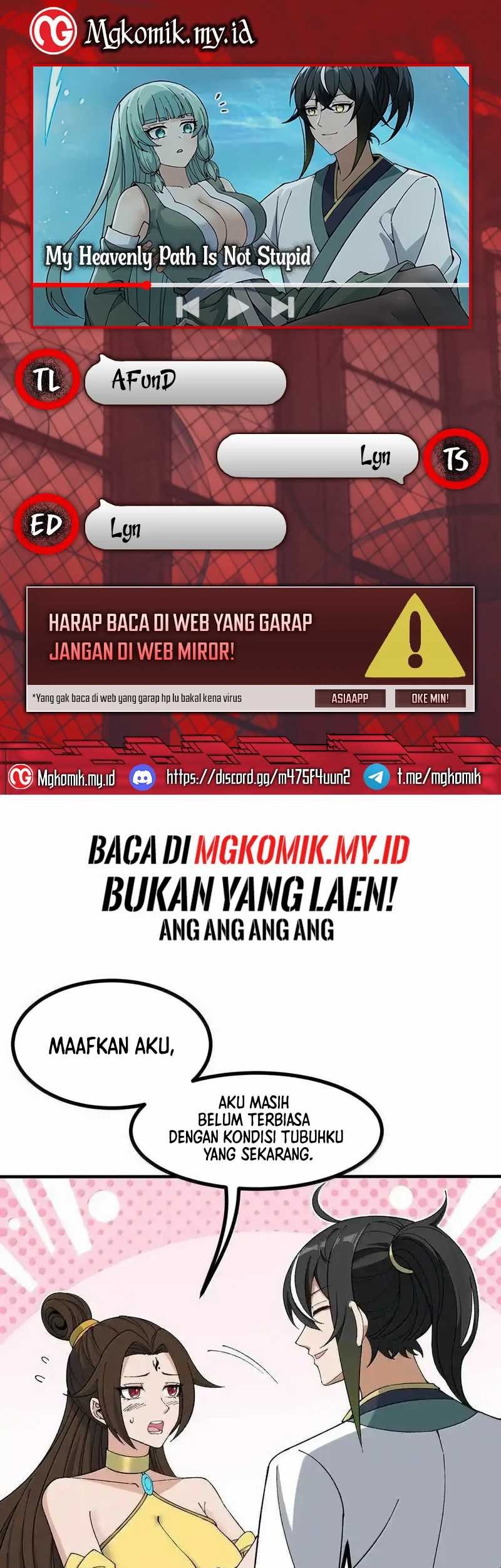 The Heavenly Path Is Not Stupid Chapter 109 - halaman 1