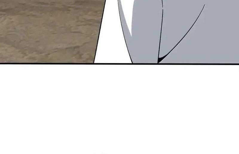 The Heavenly Path Is Not Stupid Chapter 109 - halaman 18