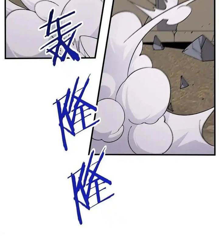 The Heavenly Path Is Not Stupid Chapter 110 - halaman 12