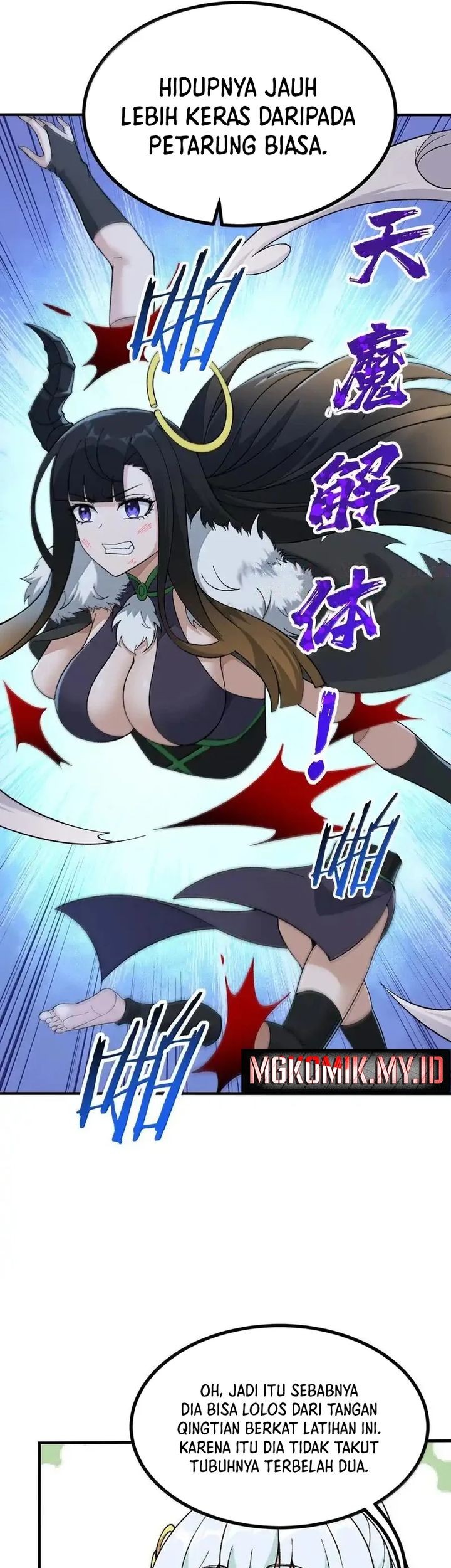 The Heavenly Path Is Not Stupid Chapter 110 - halaman 32