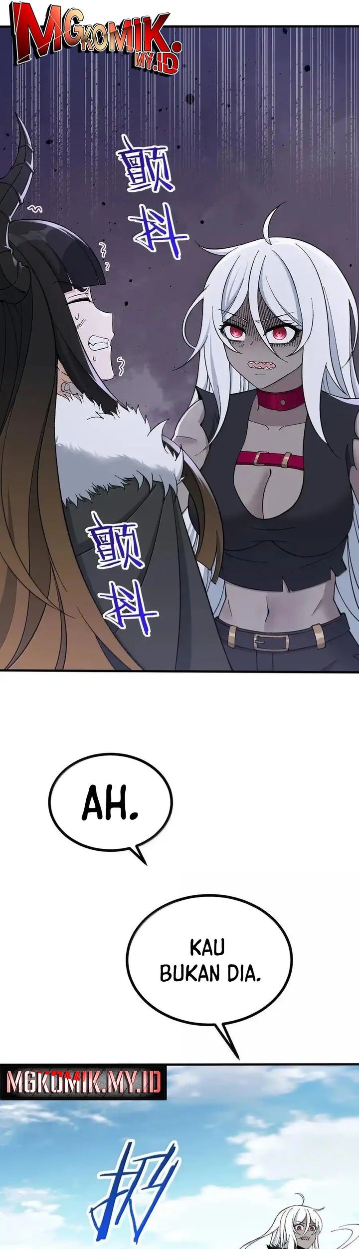 The Heavenly Path Is Not Stupid Chapter 110 - halaman 41