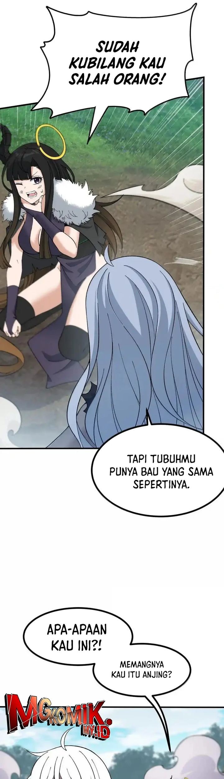 The Heavenly Path Is Not Stupid Chapter 110 - halaman 43