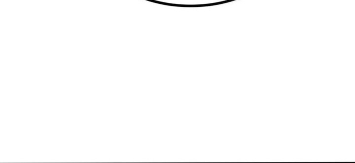 The Heavenly Path Is Not Stupid Chapter 112 - halaman 2
