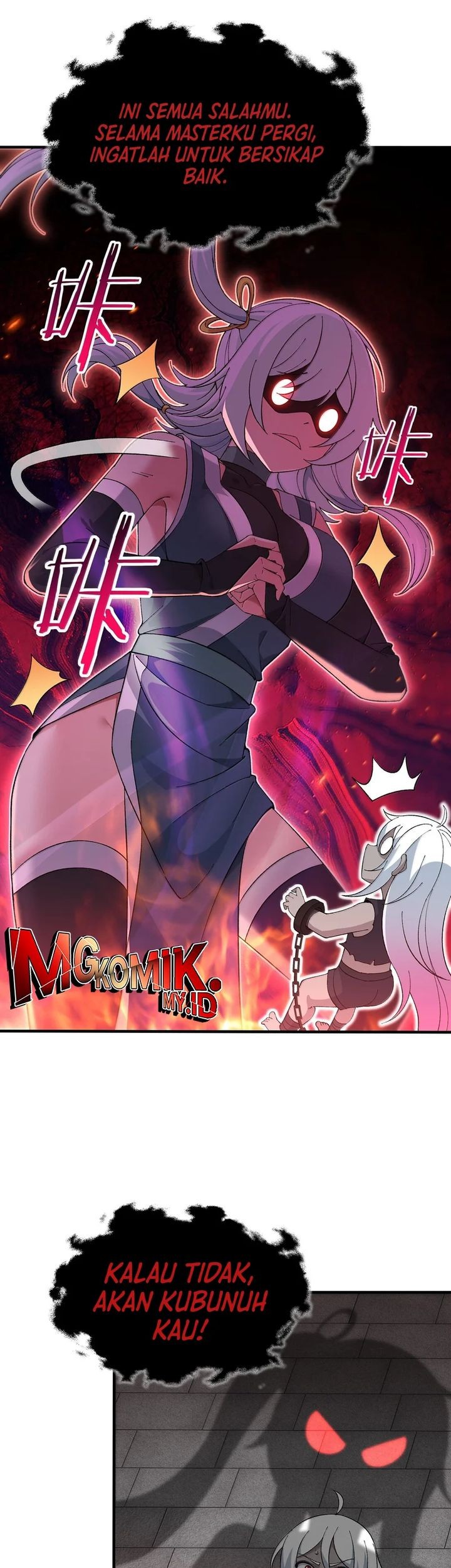 The Heavenly Path Is Not Stupid Chapter 112 - halaman 21