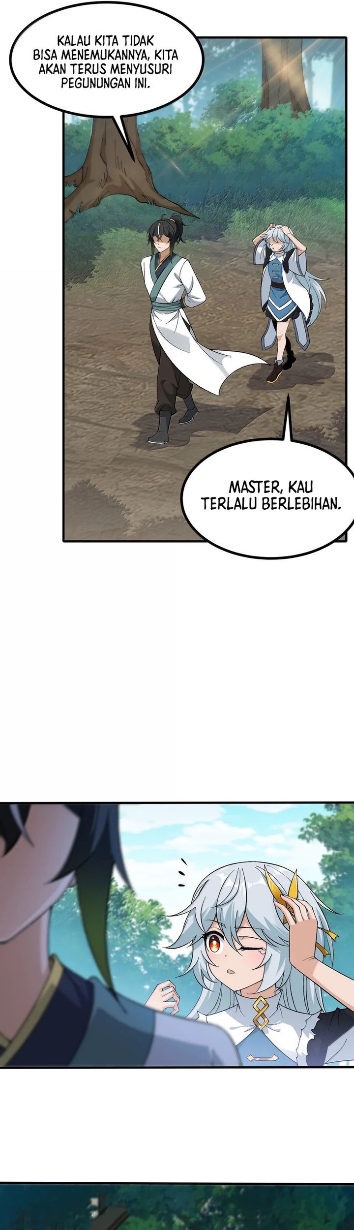 The Heavenly Path Is Not Stupid Chapter 112 - halaman 33