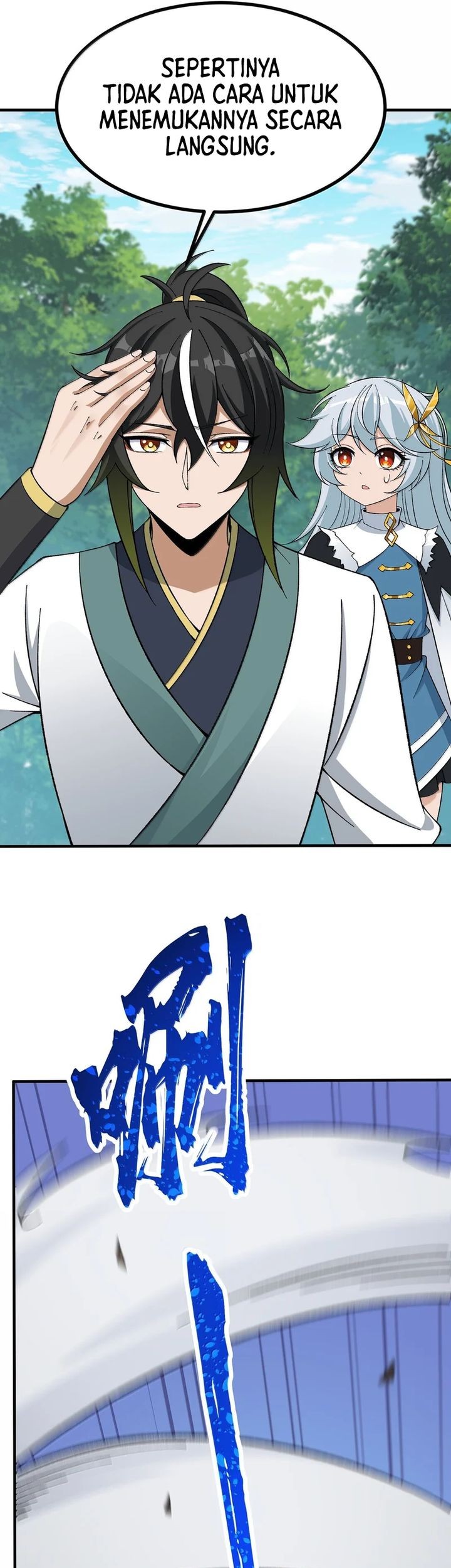 The Heavenly Path Is Not Stupid Chapter 112 - halaman 45