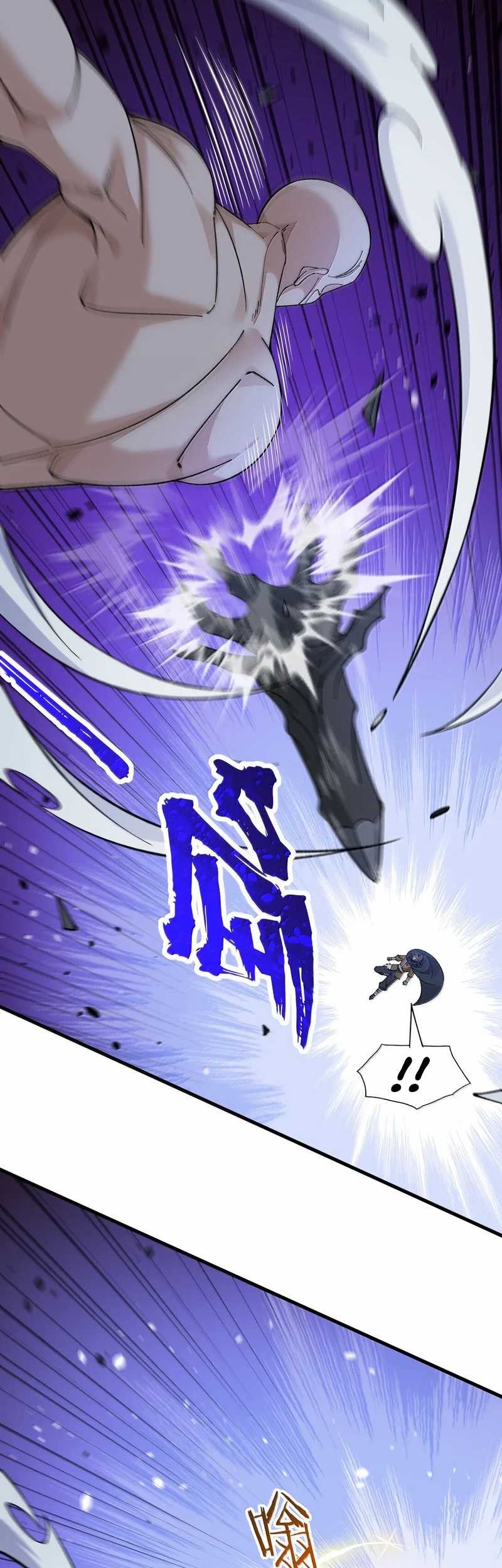 The Heavenly Path Is Not Stupid Chapter 113 - halaman 55