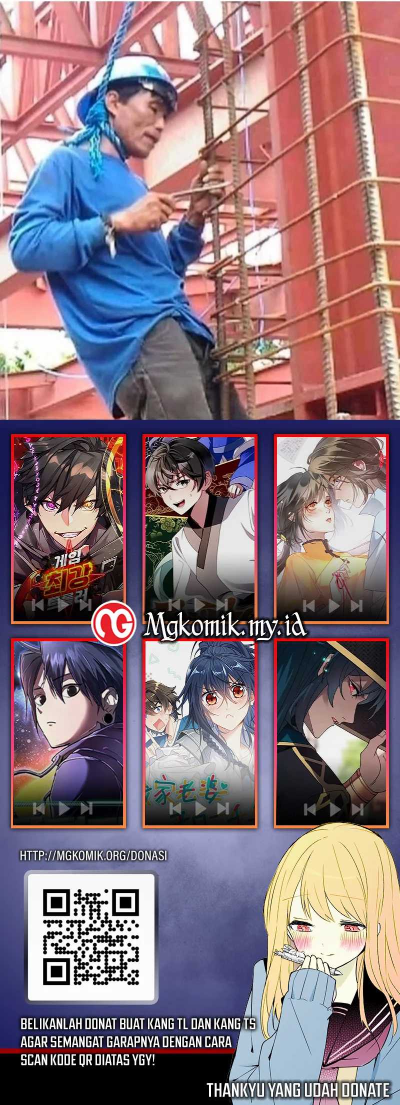 The Heavenly Path Is Not Stupid Chapter 113 - halaman 64