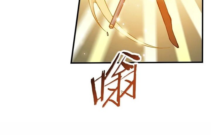The Heavenly Path Is Not Stupid Chapter 114 - halaman 14