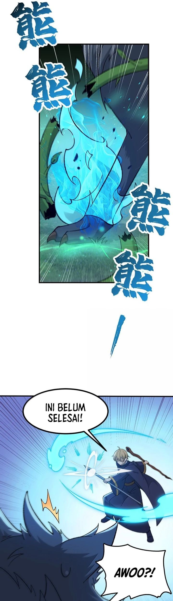 The Heavenly Path Is Not Stupid Chapter 114 - halaman 17