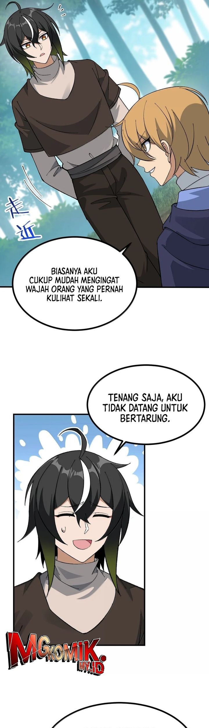 The Heavenly Path Is Not Stupid Chapter 114 - halaman 27