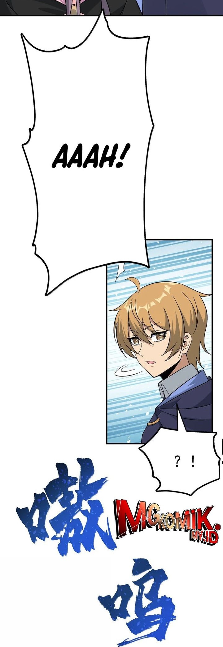 The Heavenly Path Is Not Stupid Chapter 114 - halaman 8